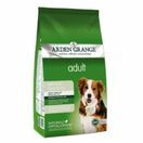 Arden Grange Adult (Fresh Lamb &amp; Rice) 12kg additional 1