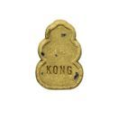 KONG Snacks Puppy additional 1