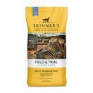 Skinner's Field &amp; Trial Adult (Chicken &amp; Rice) 2.5kg additional 1