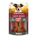 SmartBones Beef Chew Bones additional 2