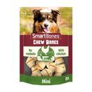 SmartBones Chicken Chew Bones additional 1