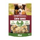 SmartBones Chicken Chew Bones additional 2