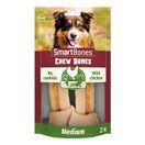 SmartBones Chicken Chew Bones additional 3