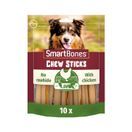 SmartBones Chicken Chew Strips additional 2