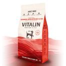 Vitalin Adult Beef &amp; Veg (2kg) additional 1