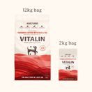 Vitalin Adult Beef &amp; Veg (2kg) additional 2