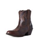 Ariat Women's Darlin Western Boot (Sassy Brown) additional 1