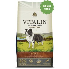 Vitalin GF Fresh Chicken (2kg)